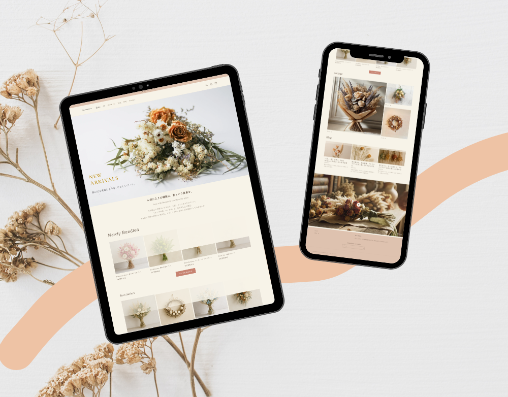 ドライフラワーショップ「Fleur Sereine」のデモサイトを、現代的な「ナチュラル・ライフスタイル」を軸に再構築しました。