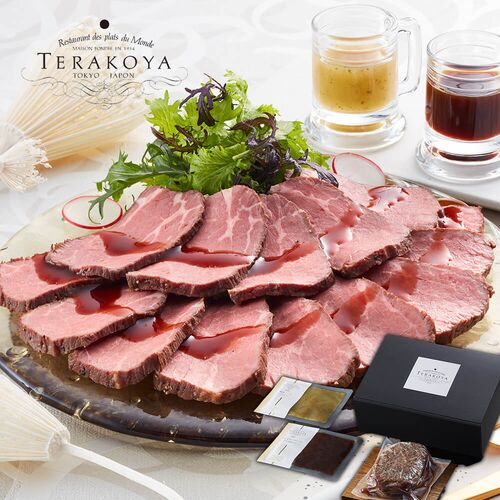 東京小金井 「TERAKOYA」監修 2種のソースで味わうローストビーフ